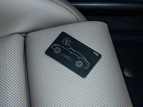 2024�� 95kWh 702km�����Ǽ�Ultra