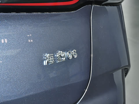 2024�� DM-i 120KM�콢��