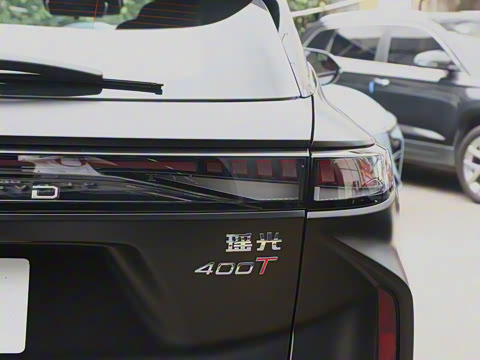 2025�� 400T ̽����