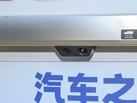 2025�� DM-i �Ǽݰ� 1020 �����콢��