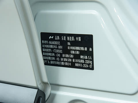 2024�� 60kWh ������