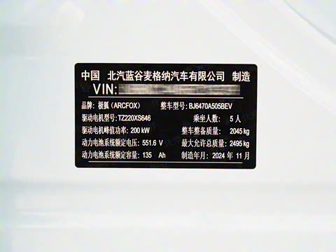 2025�� 630 ���а�