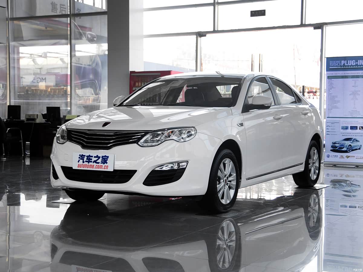 Roewe 550