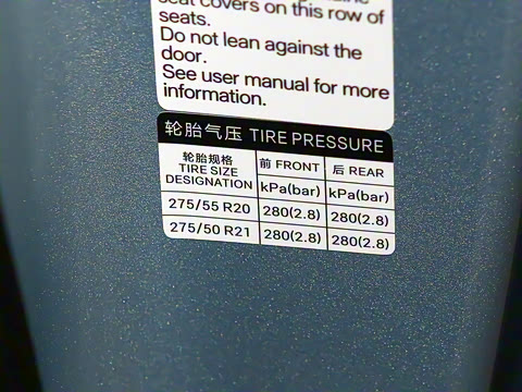 2025�� �����콢���˻��� 6��