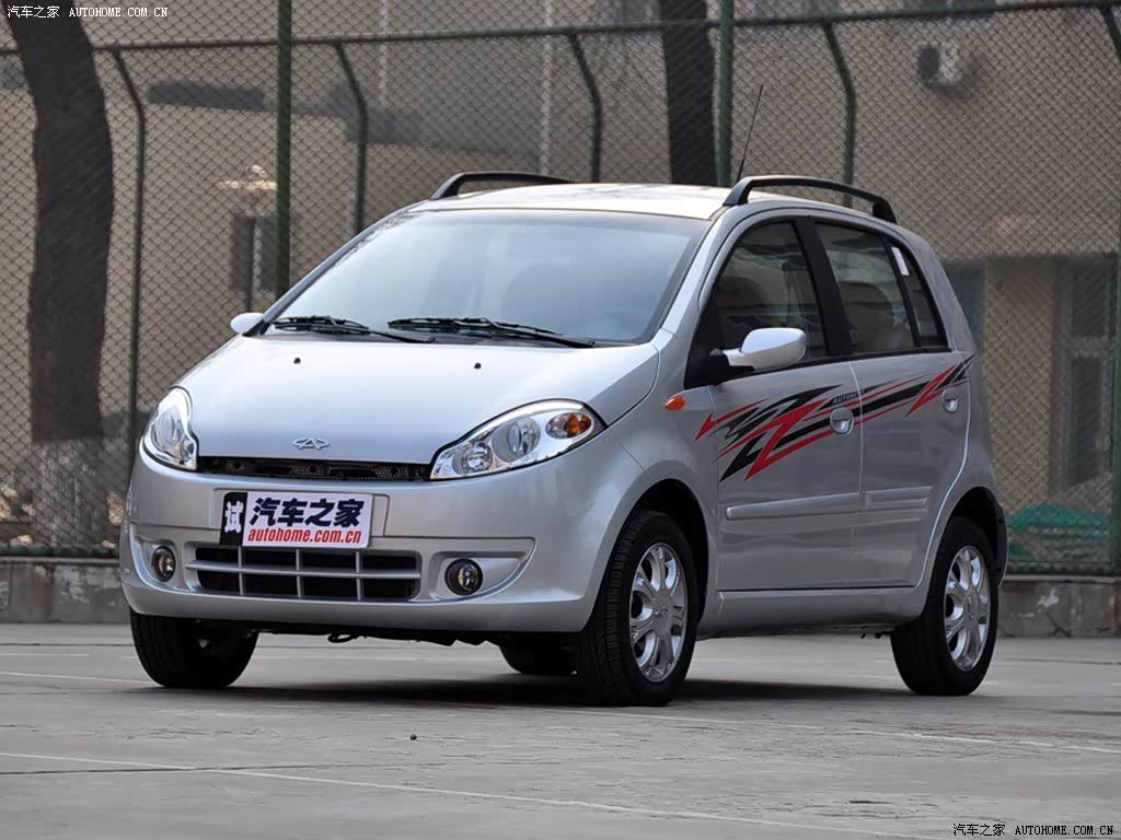 Chery A1