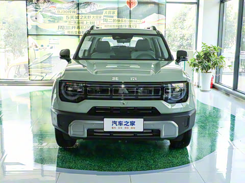 2024�� 1.5T ��ҰPro��