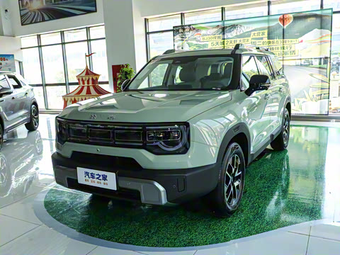 2024�� 1.5T ��ҰPro��