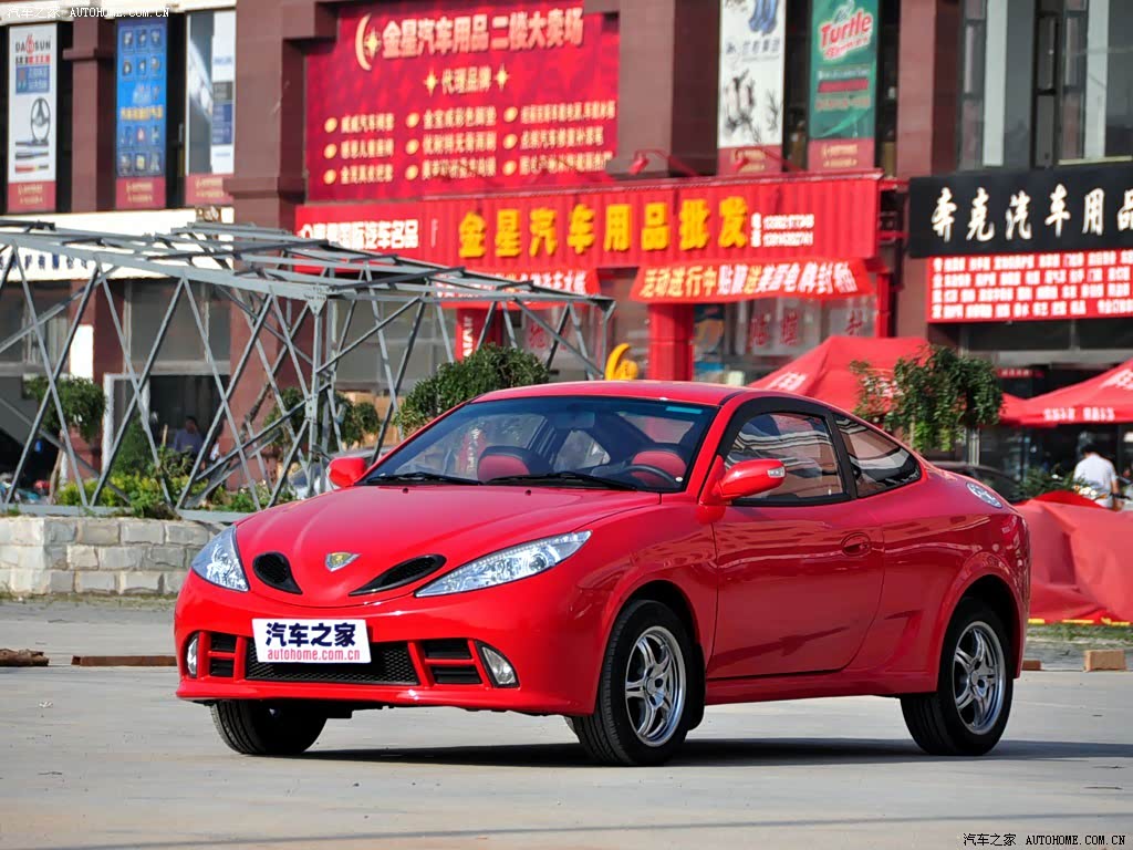 Geely Series 611