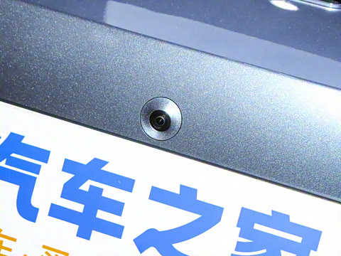 2025�� 505����Plus��