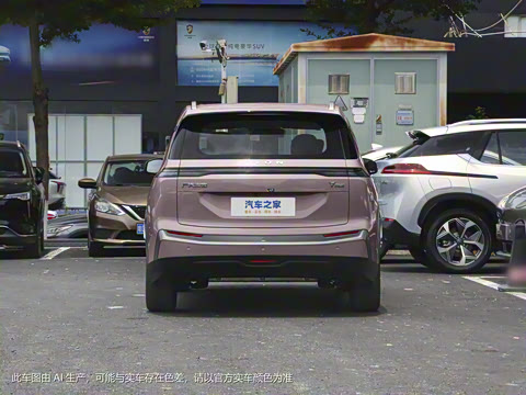 2023�� Plus 510 ������