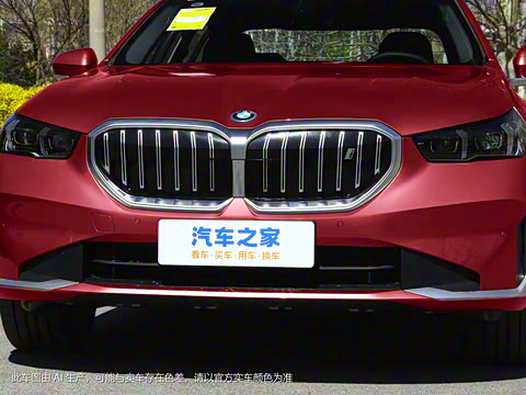 2024�� eDrive 35L  ������װ