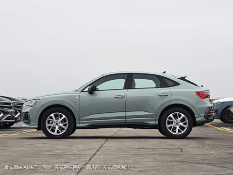 2024�� 35 TFSI ��ȡ��