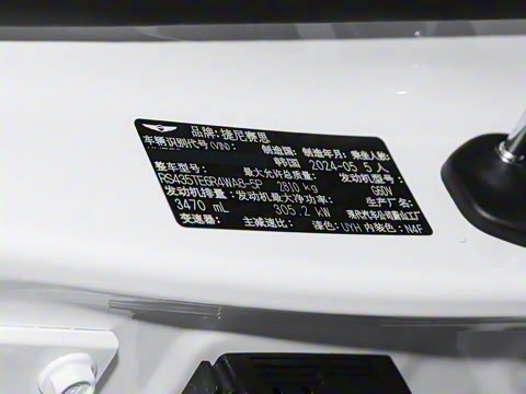 2023�� 3.5T �콢��