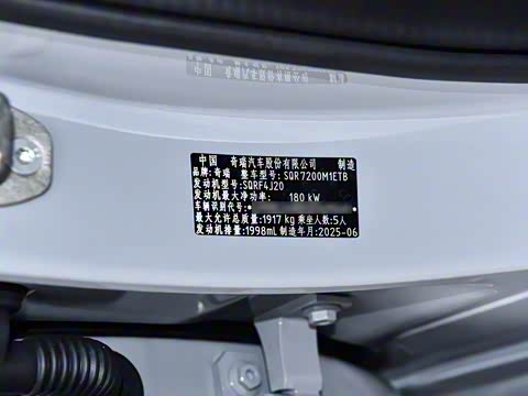 2025�� 2.0T DCT ������