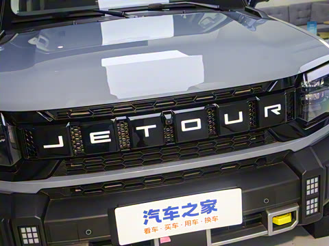 2024�� C-DM 206KM ����ɽҰ��