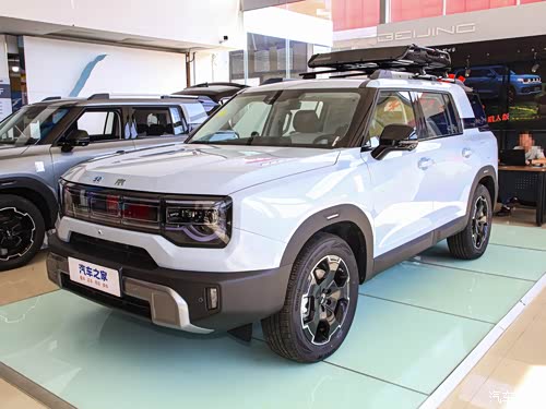2024款 1.5T 魔核电驱进阶版