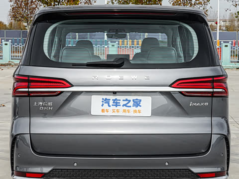 2025�� 1.5T DMH ½��������