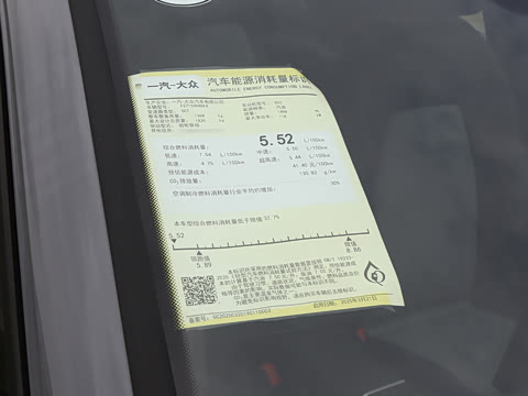 2025�� �Ŀ�� 300TSI R-Line