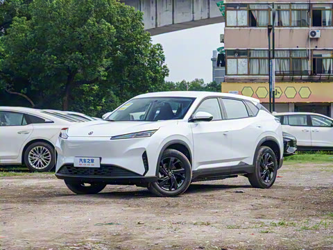 2024�� 530km PRO