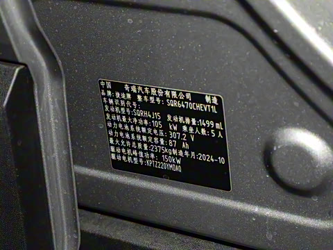 2024�� 150km ���