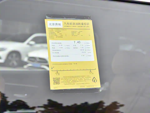 2025�� GLC 260 L 4MATIC ������