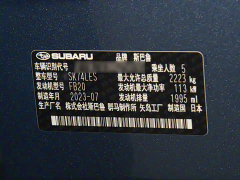 2024�� 2.0i AWD ������