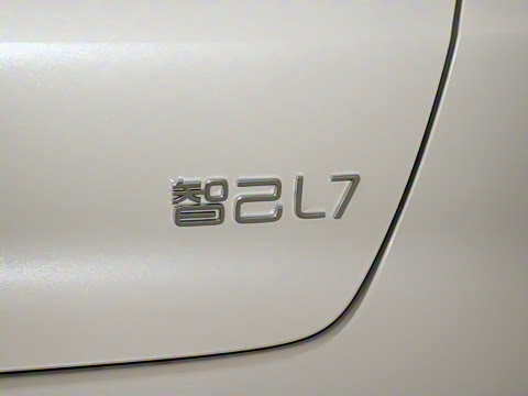 2024�� MAX �������콢��