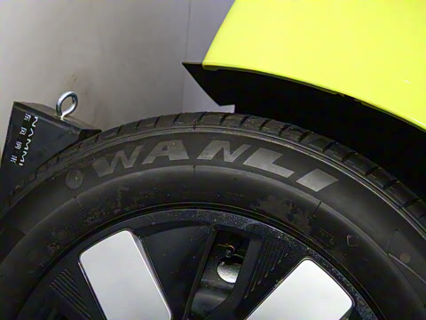 2024�� 330 ��ҵ��