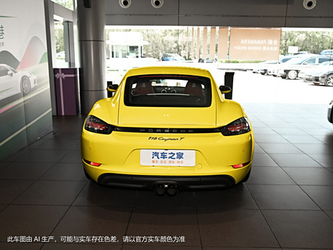 2022 Cayman T 2.0T