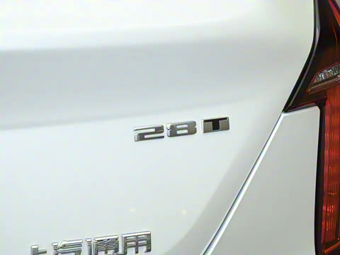 2023�� 28T ������