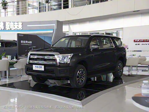 2023�� 2.0T�Զ�������Ӣ ����