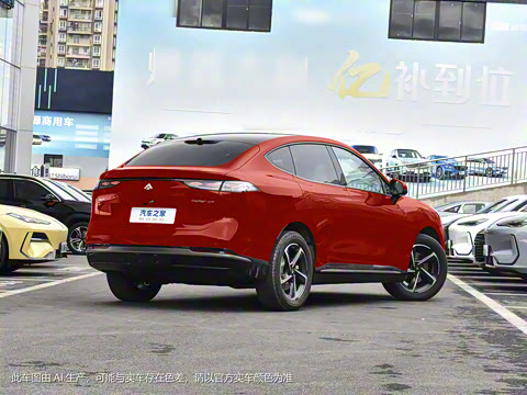 2024�� 550�����任��