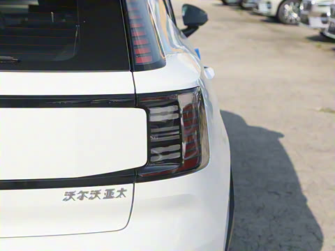 2025�� ������������ Plus