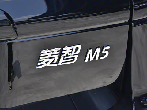 2025�� M5 1.6L ����ʵ���� 5��