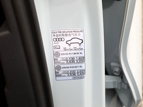 2025�� Sportback 35TFSI �ɳ������� +������ѡ��