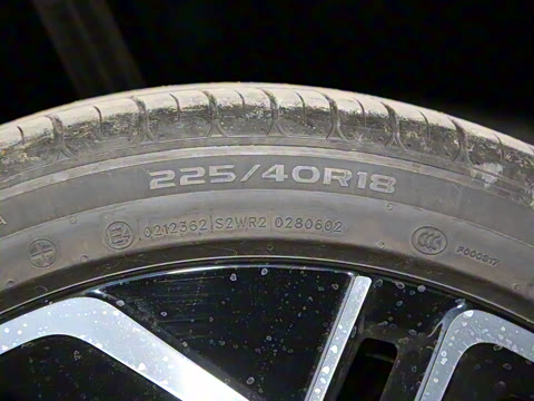 2025�� 300TSI R-Line