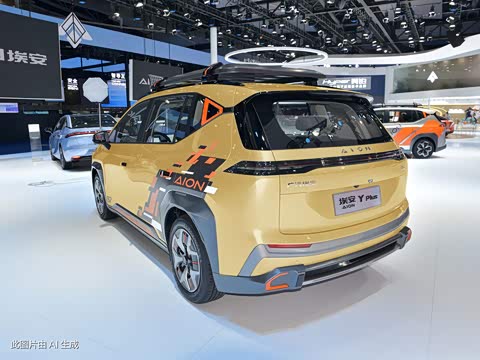 2023�� Plus ��Ұ��