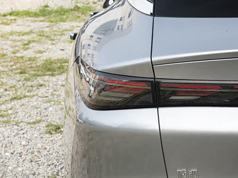 2025�� 708MAX 200kW