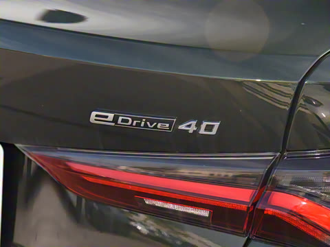 2023�� eDrive40