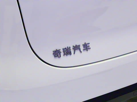 2024�� ���� 736km UItra