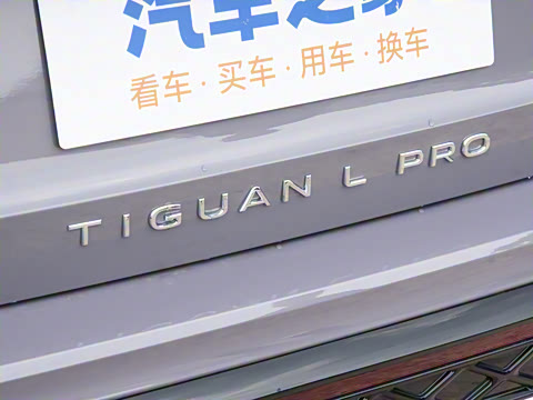 2024�� PRO 330TSI ����R-Line�����