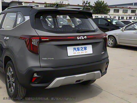 2023�� 1.5L CVT������