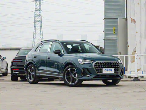 2024�� 35 TFSI ʱ�ж�����