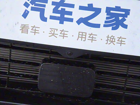 2024�� 1100km ����Ultra��