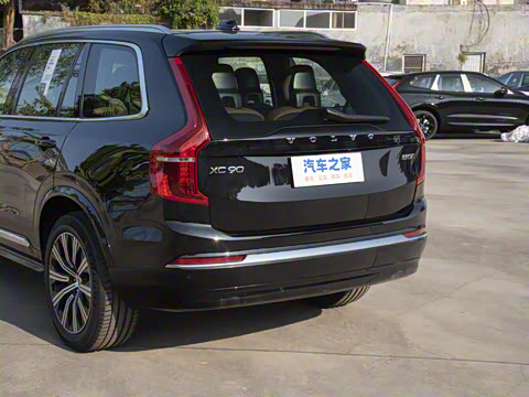 2025�� B5 ���к����� 7��