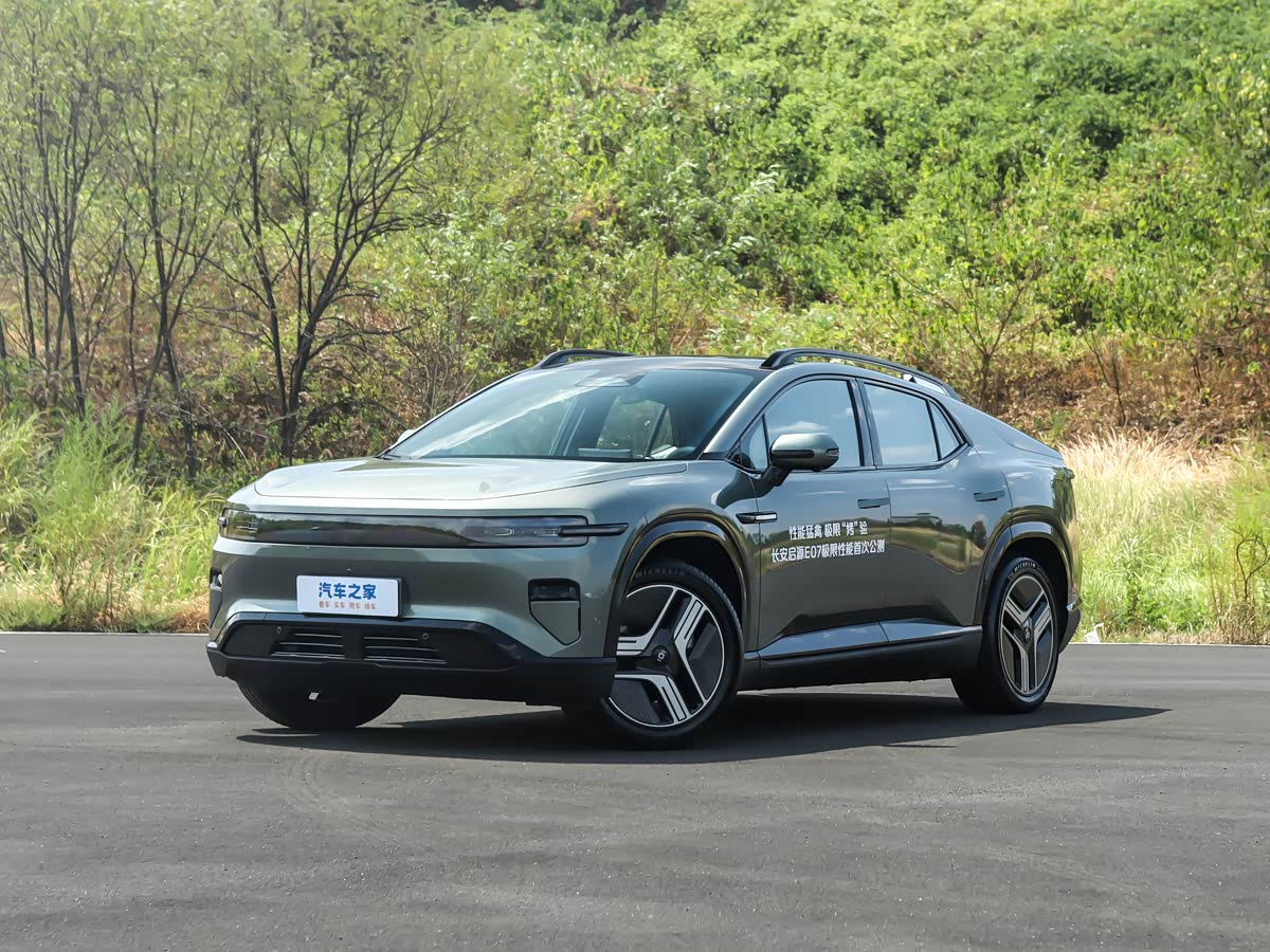 Changan E07