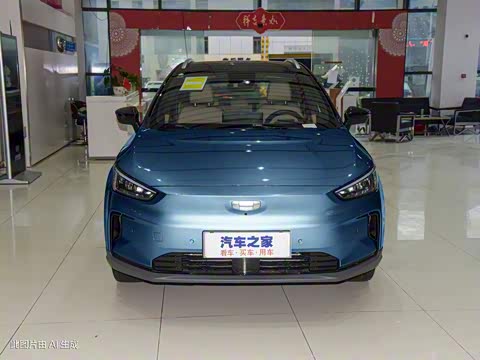 2022�� 550KM ����Halo