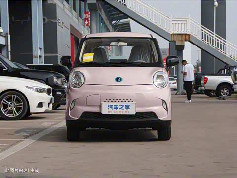 2025�� 205km ��Ȱ�