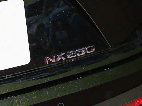 2024�� 260 ǰ�� ���۰�