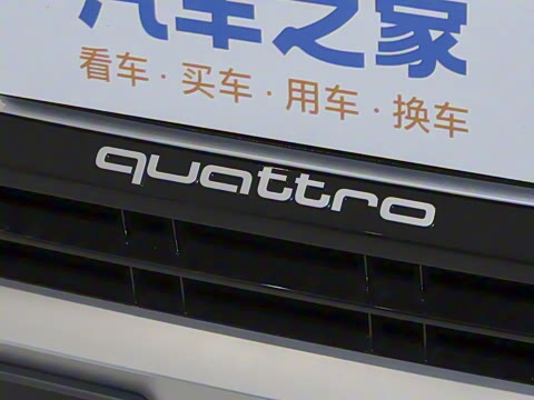 2025�� 40 TFSI quattro ����� ������װ 7��